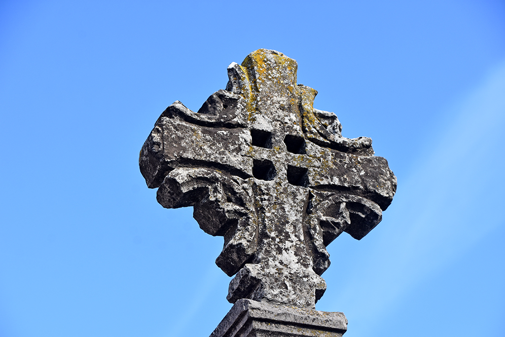 Creu de terme de Seva