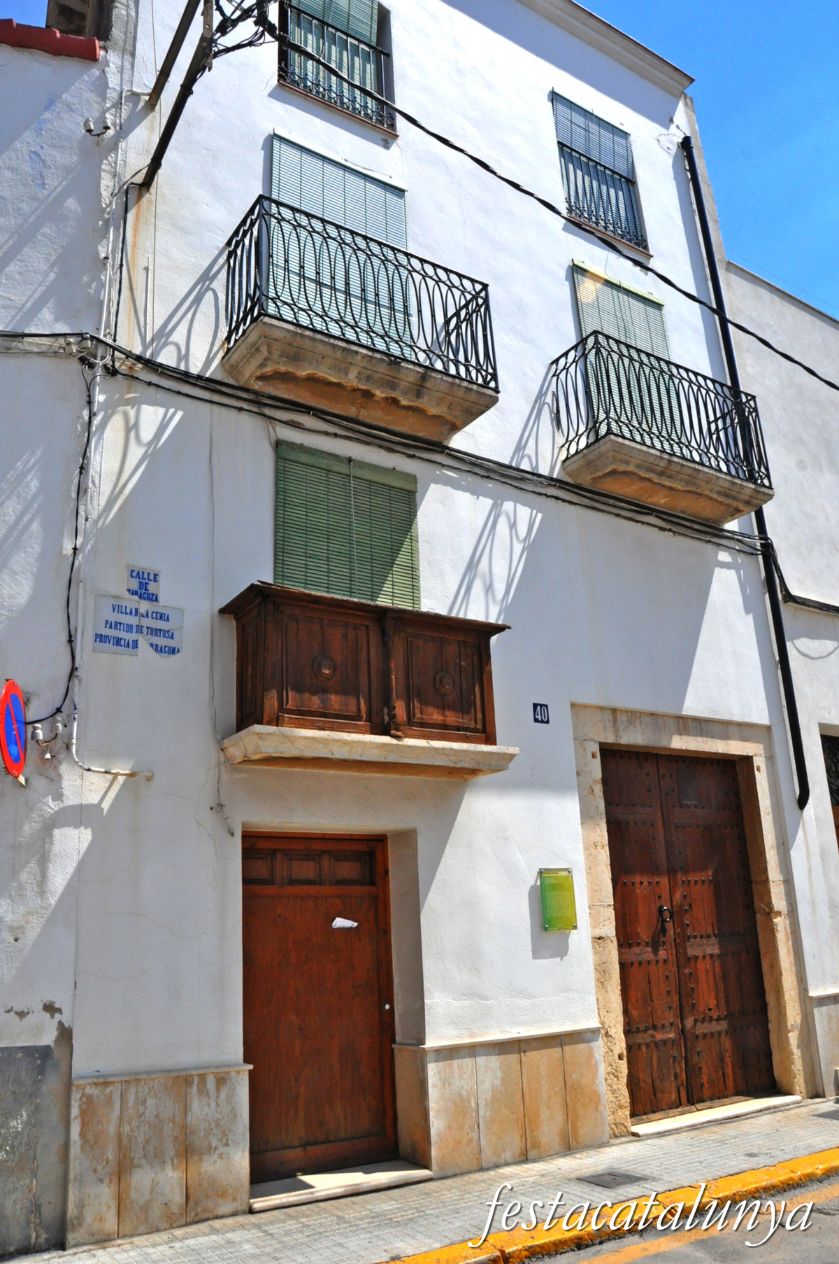 La Sénia - Fusteria Prades