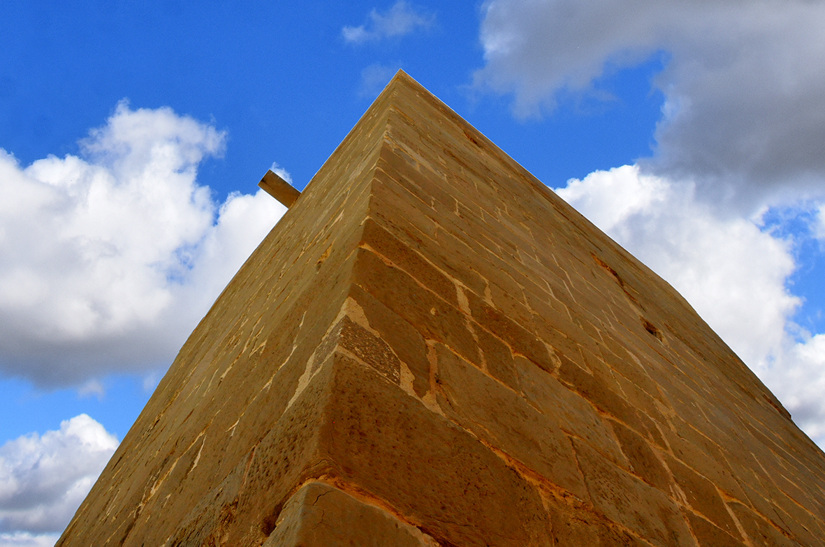 La Torre de la Guàrdia d'Urgell
