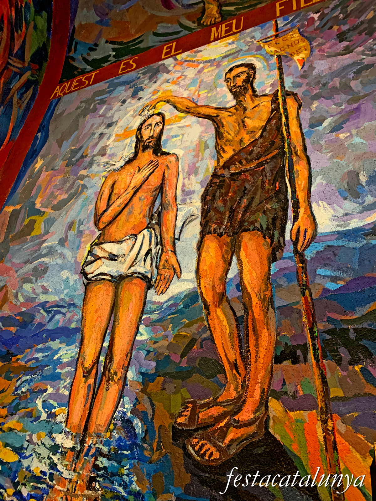 Mollet del Vallès - Església parroquial de Sant Vicenç - Baptisteri 