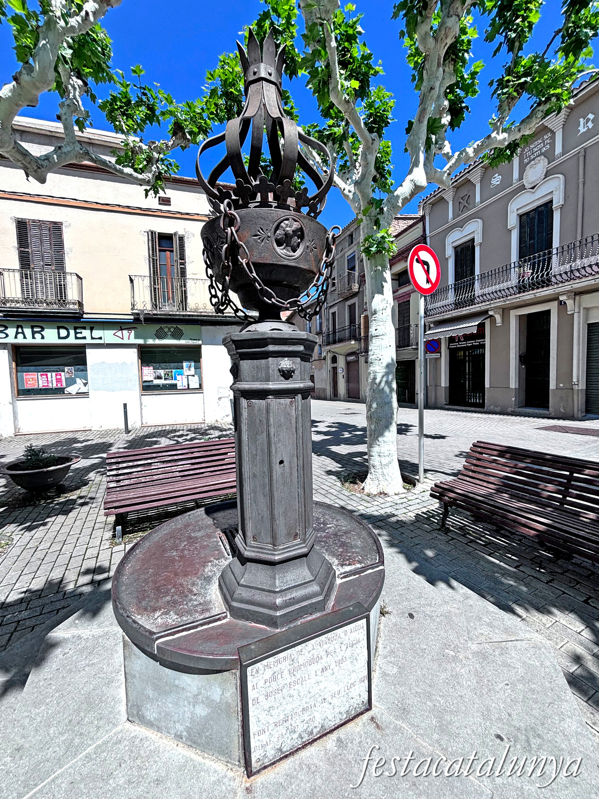 Balsareny - Font de la Plaça Major