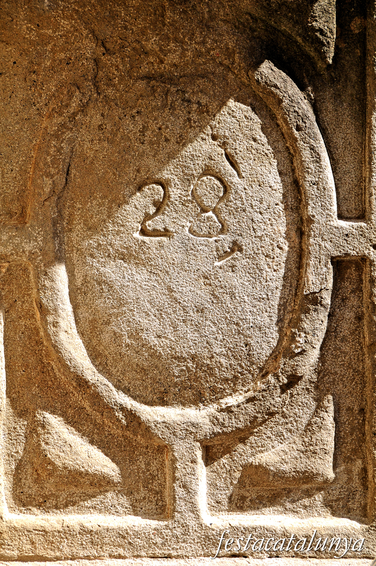 Oliana - Església parroquial de Sant Andreu 