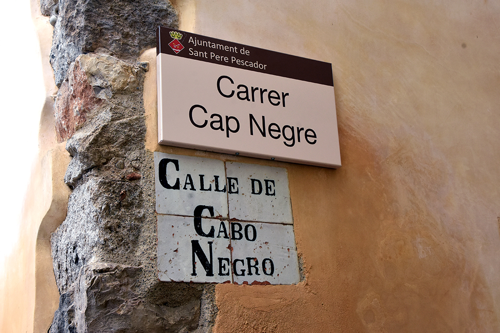 Passejada pel nucli històric de Sant Pere Pescador