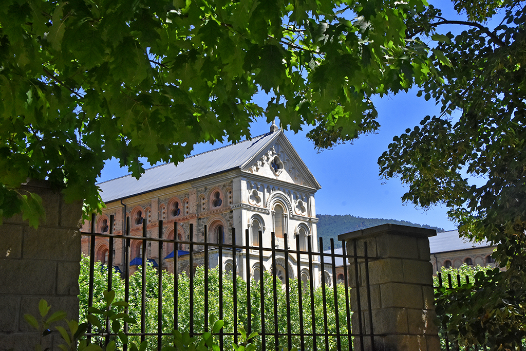 Seminari Conciliar de la Seu d'Urgell