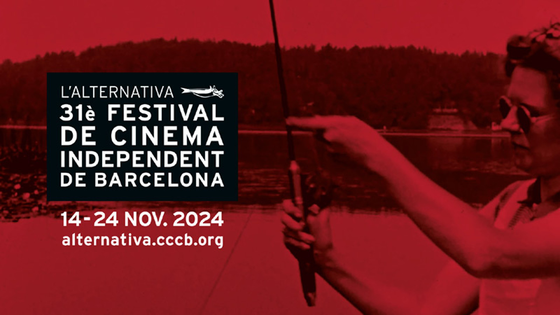 L'Alternativa, Festival de Cinema Independent de Barcelona