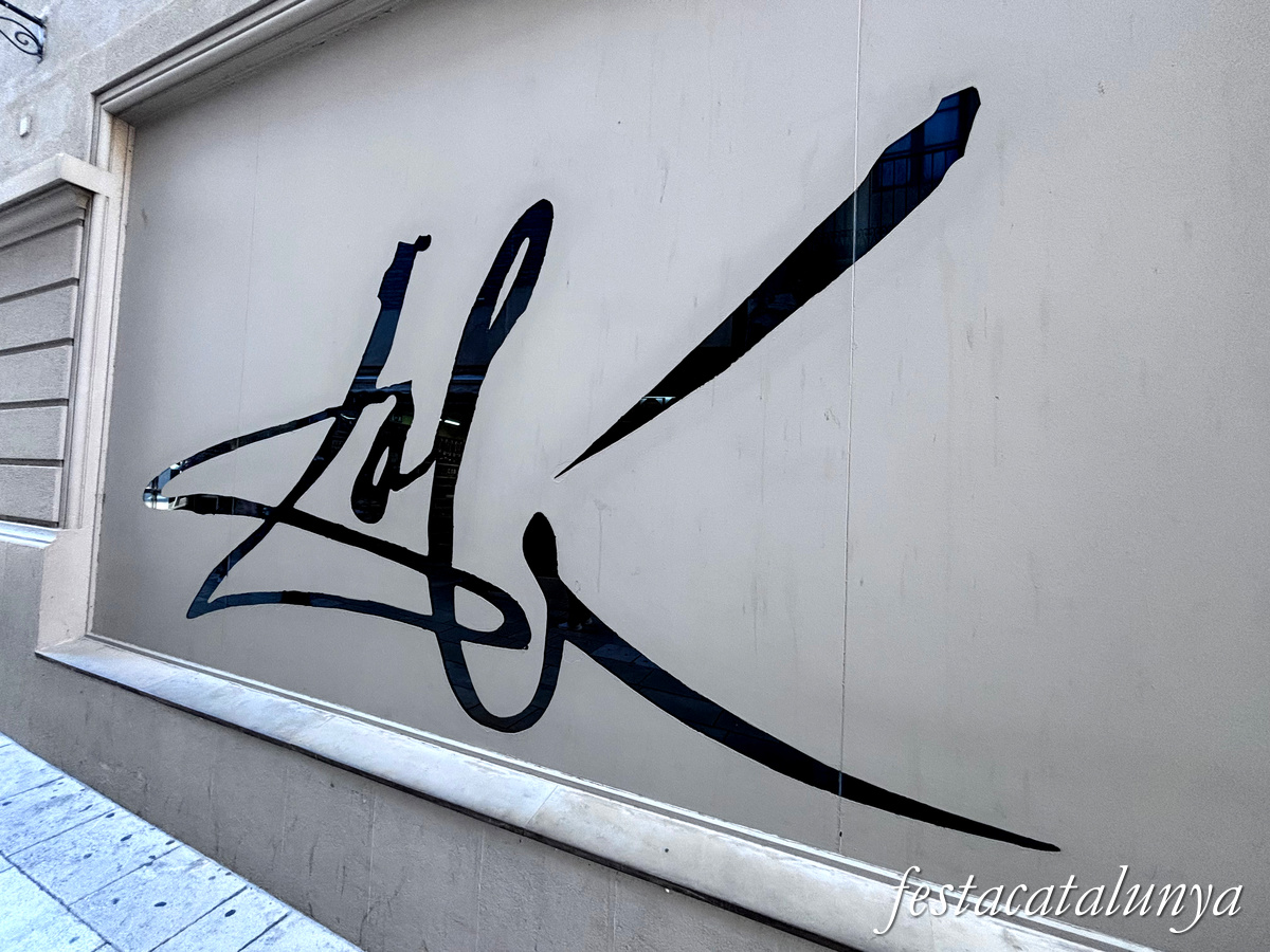 Figueres - Teatre Museu Dalí, antic Teatre Municipal