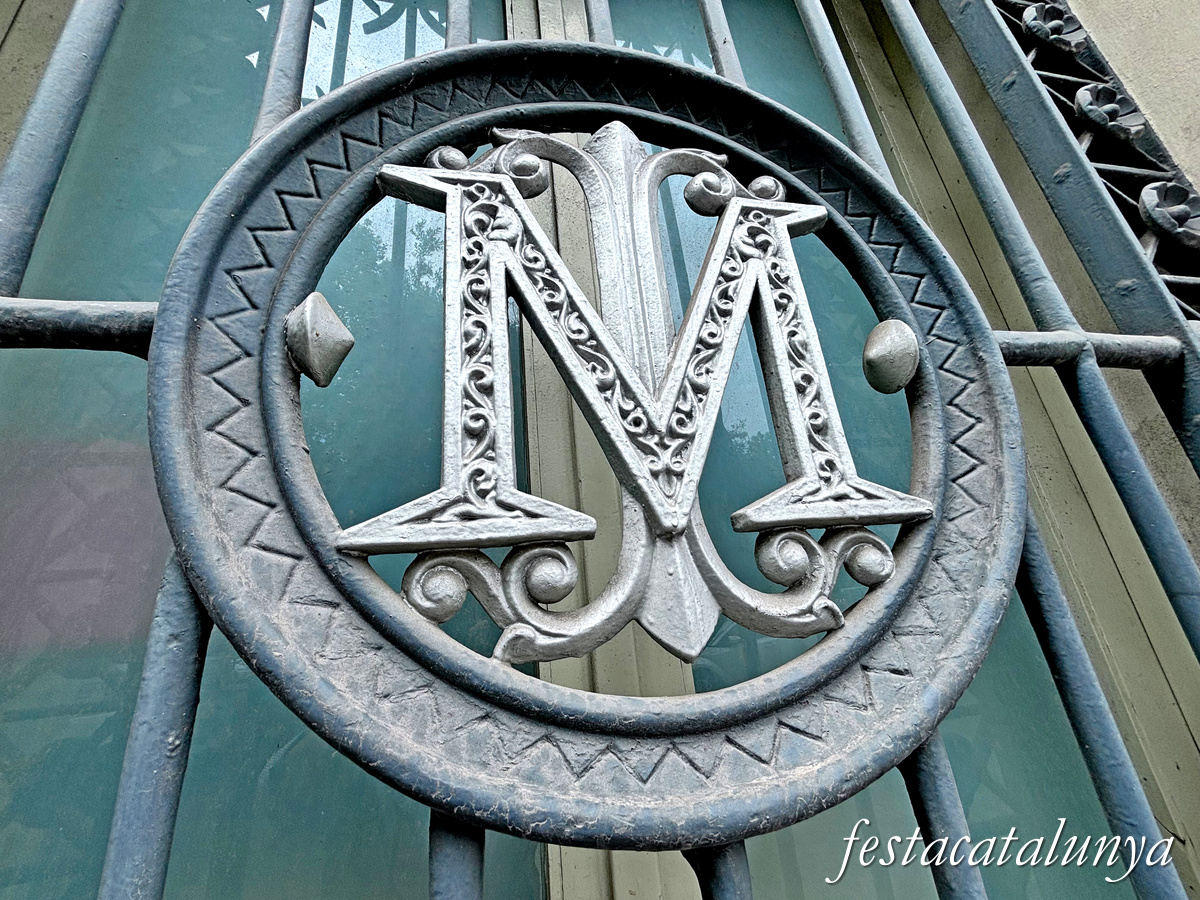 Hospital Benito Menni de Sant Boi de Llobregat