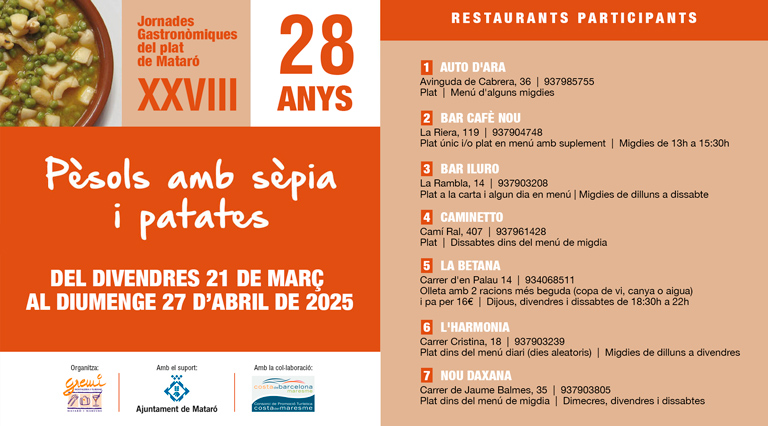 Jornades Gastronòmiques del Plat de Mataró. Pèsols amb sèpia i patates