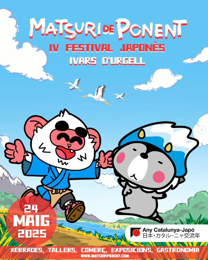 Matsuri de Ponent, Festival Japonès a les Terres de Lleida
