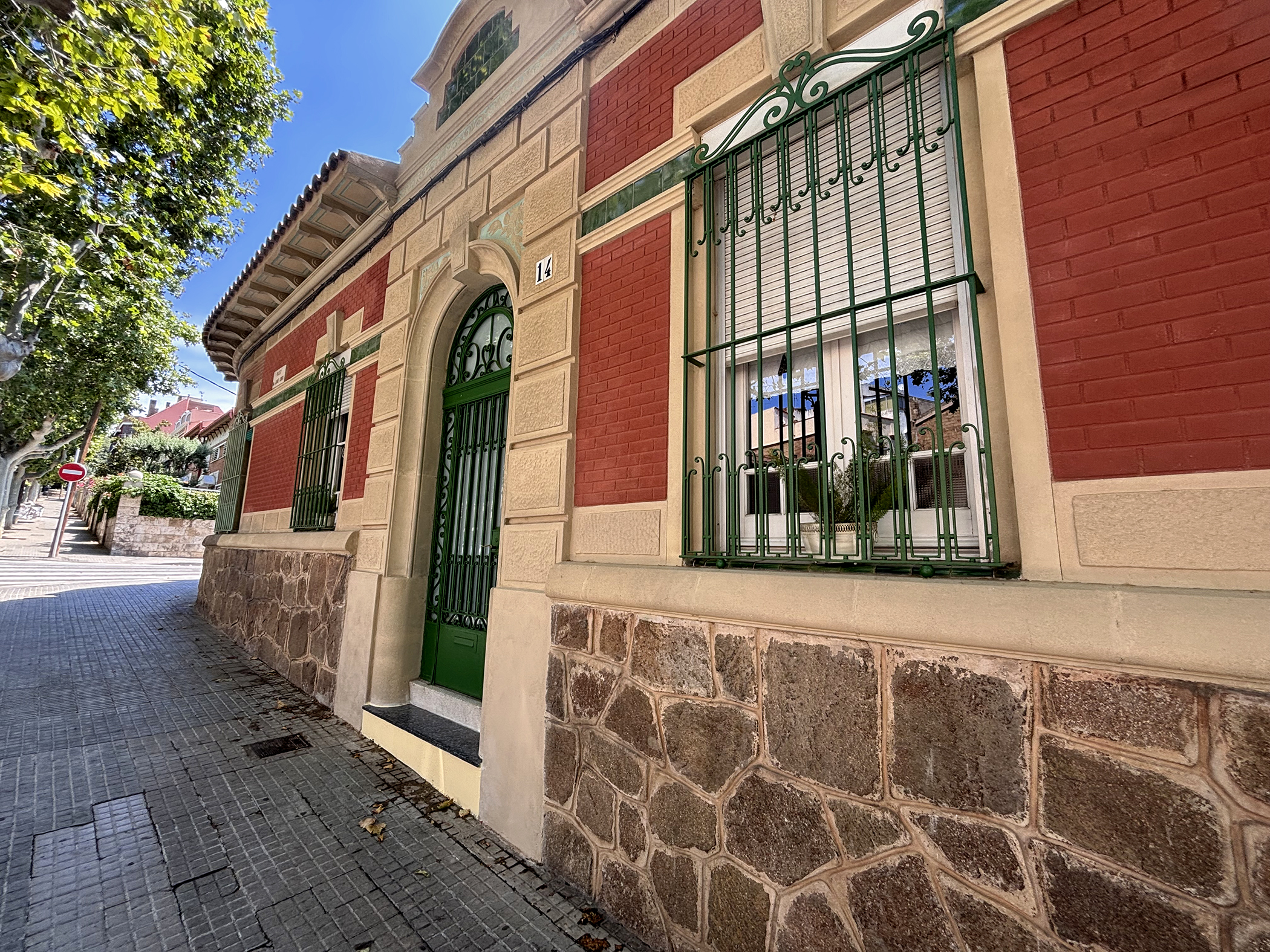 Passeig mossèn Jaume Gordi i Carrer Rafael Casanova a Santa Coloma de Gramenet