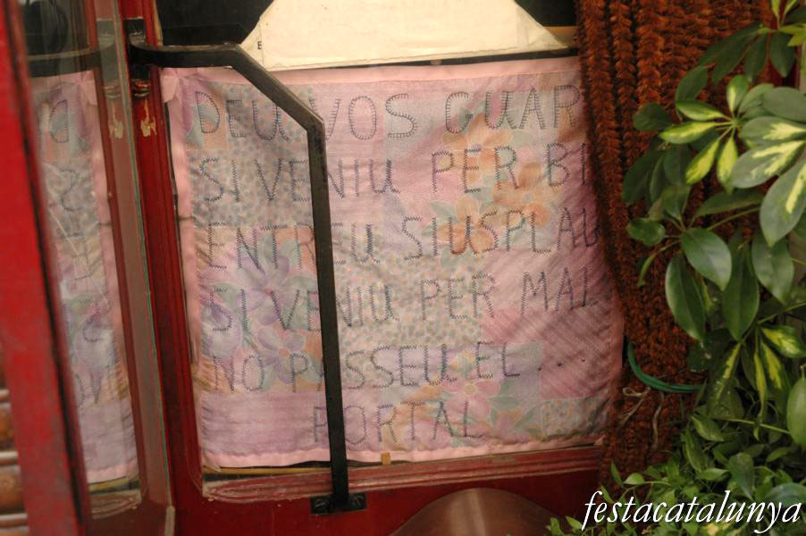 Cardona - Capella i Plaça de Santa Eulàlia