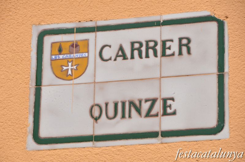 Nucli històric de Les Cabanyes