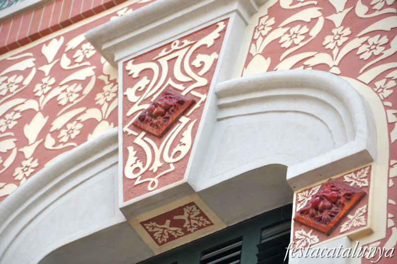 Cassà de la Selva - Can Serra