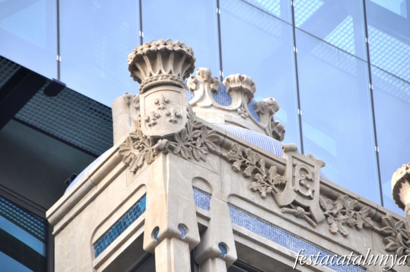 Edifici Pal·les de Lleida