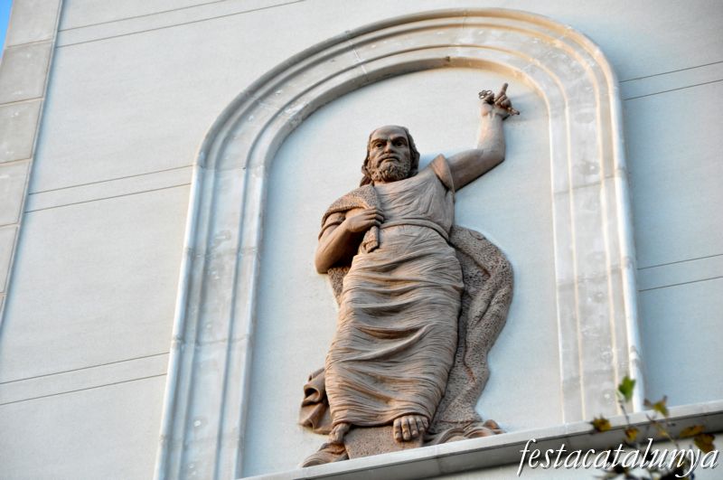Església de Sant Pere de Cambrils