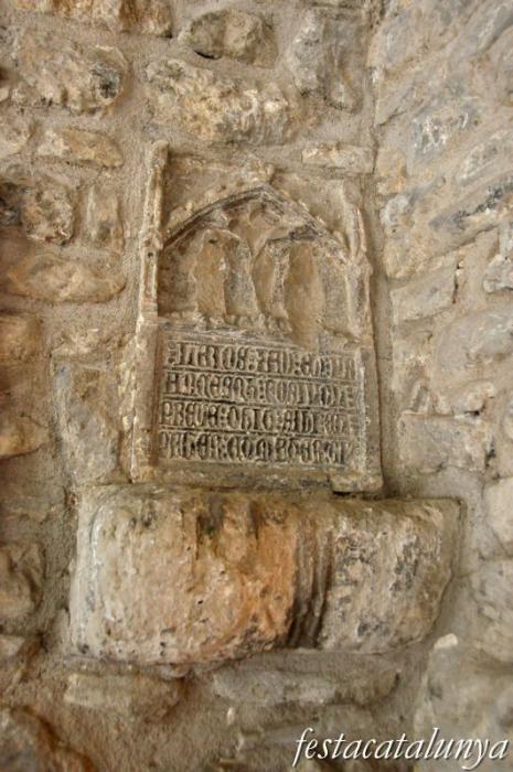 Sant Llorenç de Morunys - Claustre de l’església parroquial de Sant Llorenç