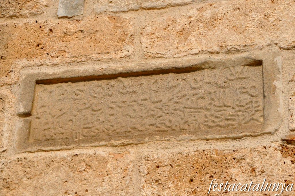 Lliçà d'Amunt - Església parroquial de Sant Julià 