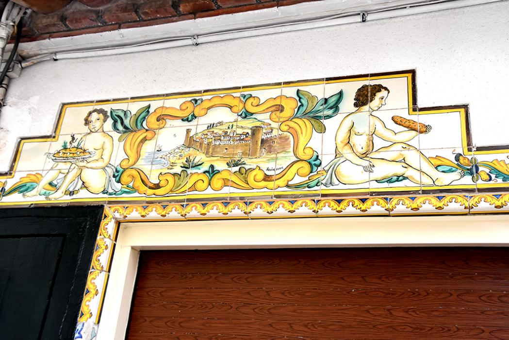 Carrer de la Guàrdia de Tossa de Mar