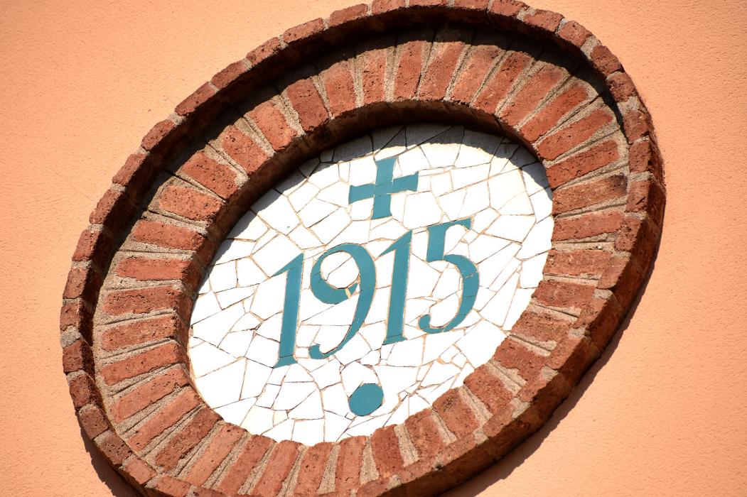 Avinguda de la Generalitat del Papiol