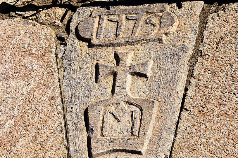 Sant Cosme i Sant Damià de Queixans