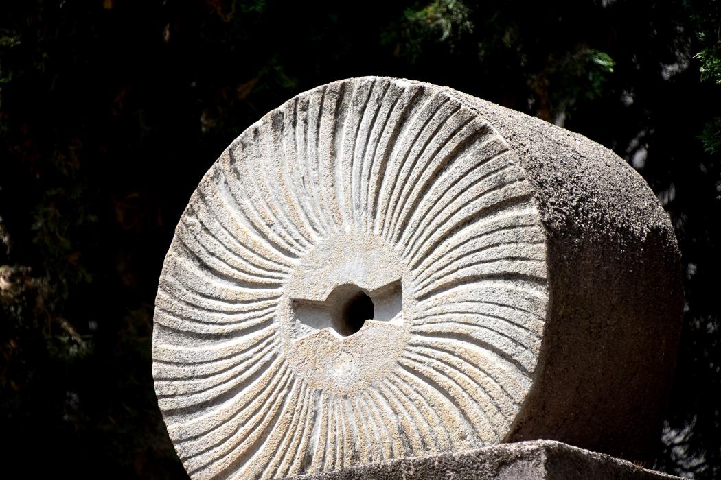 Font de la pujada a l'església de Molins de Rei