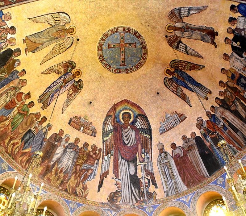 Altar Major de l'església de Sant Miquel Arcàngel de Molins de Rei ***