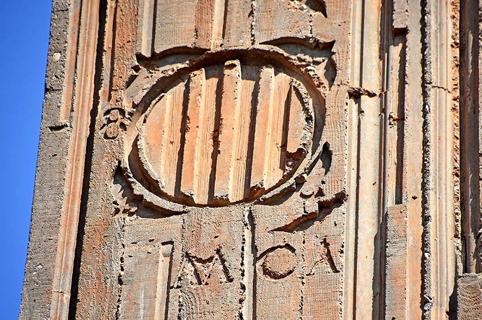 Monument a la Generalitat de Catalunya a Cervera ***