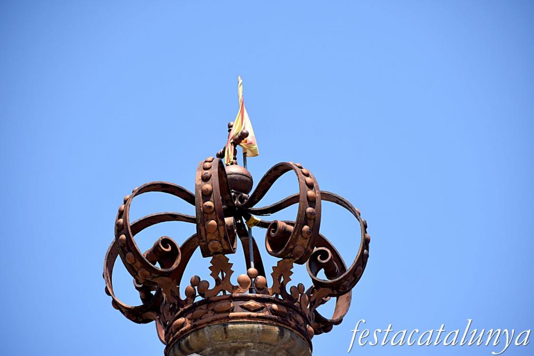 Universitat - Façanes exteriors