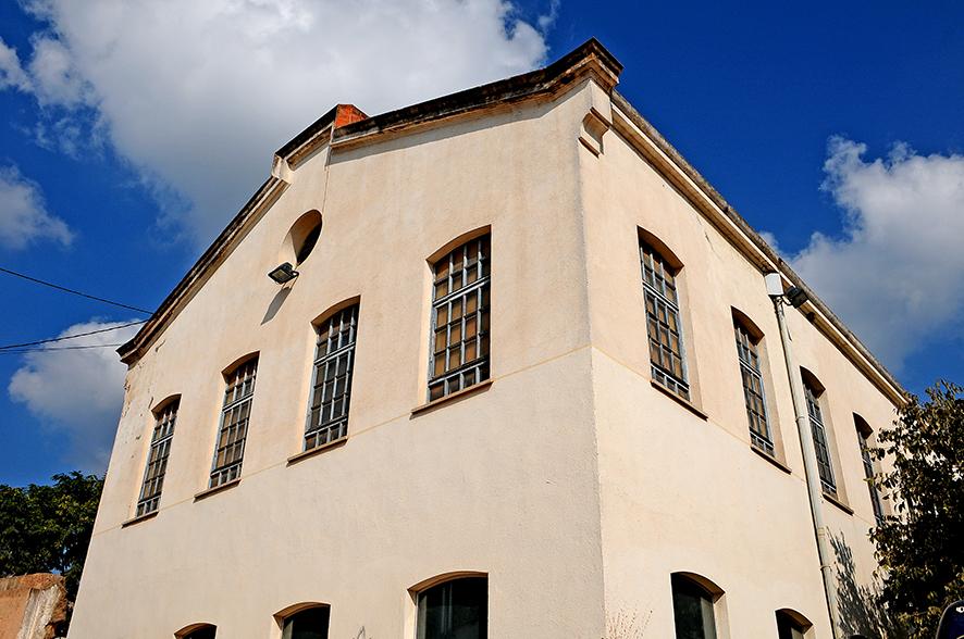 Centre Cívic la Fàbrica