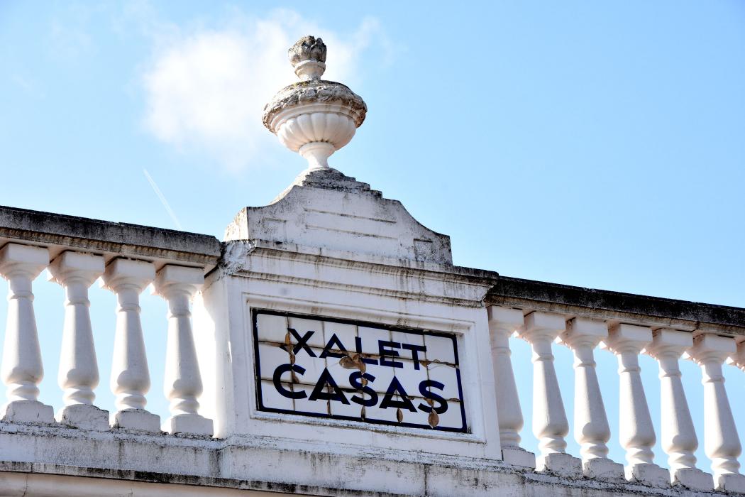 Nucli antic de la Palma de Cervelló