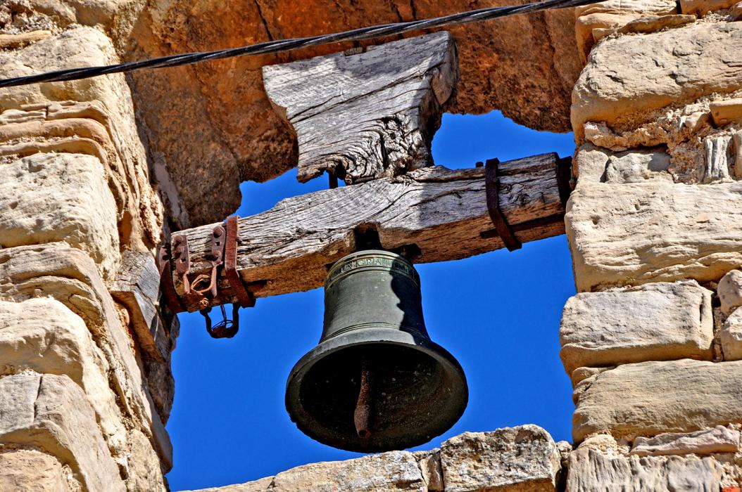 Capella de Sant Josep a Sant Gallard