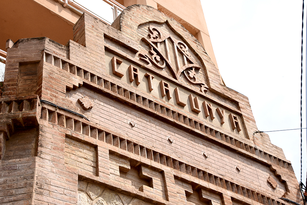 Centre Catalanista l'Avenç