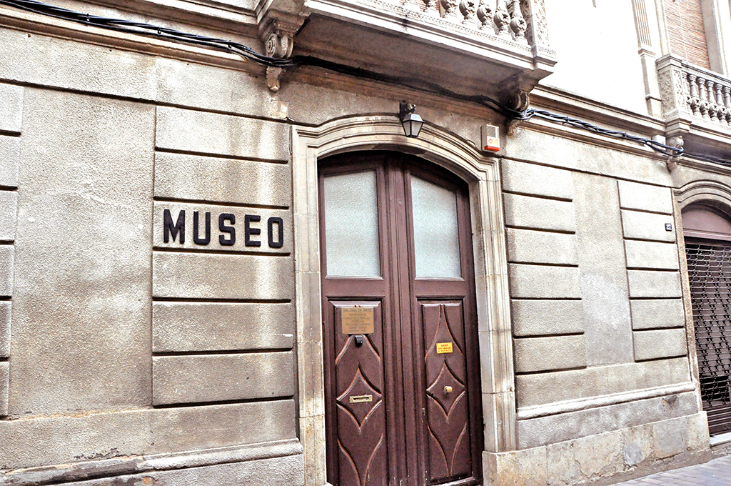 Museu Fundació Emili Vilà de Llagostera