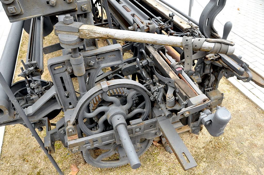 Teler mecànic de la Colònia industrial de can Bertrand