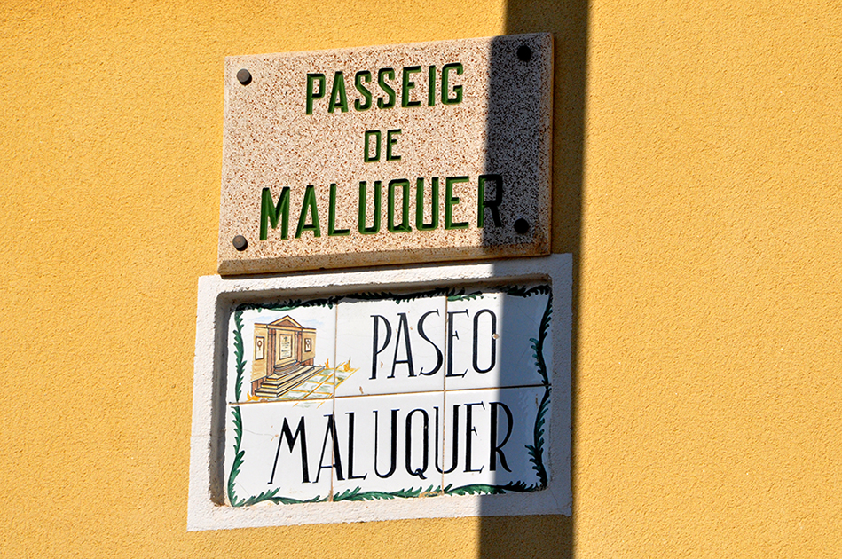Passeig Maluquer de Sant Joan Despí