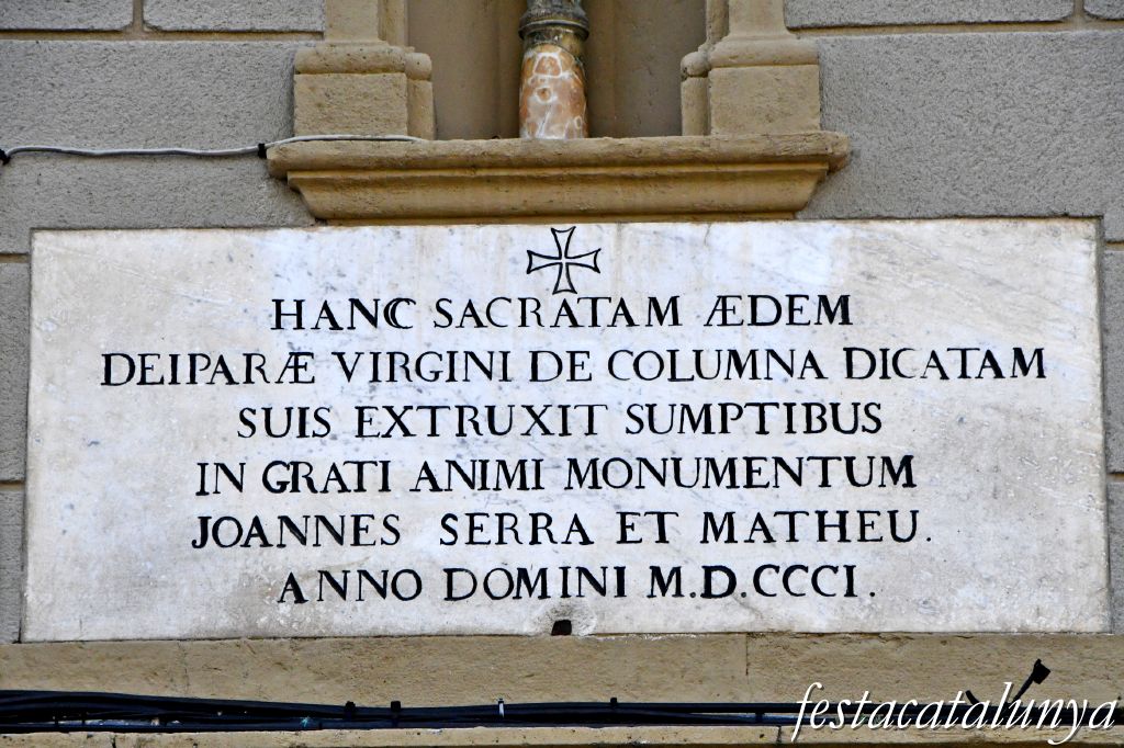 Capellades - Capella del Pilar