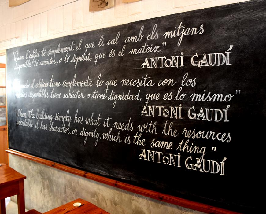 Escoles i Taller de la Sagrada Família de Barcelona