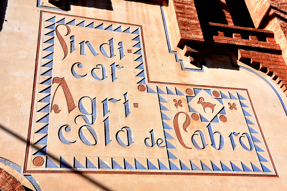 Celler del Sindicat Agrícola de Cabra del Camp ***