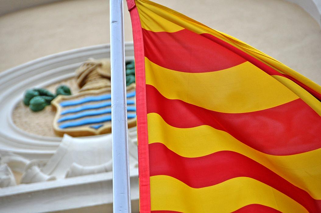 Plaça del Bisbe Benlloch de Guissona