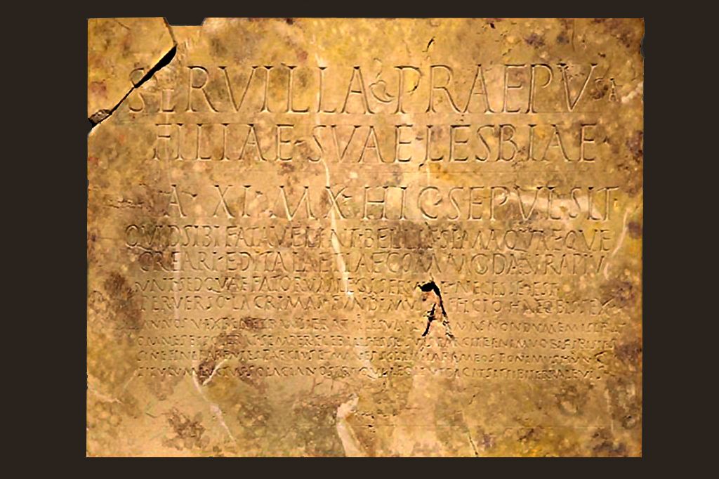 Museu de Guissona, parc arqueològic de la ciutat romana de Iesso ***