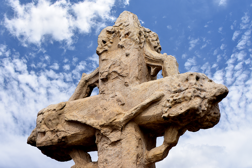 Creu de terme de Bellcaire d'Urgell