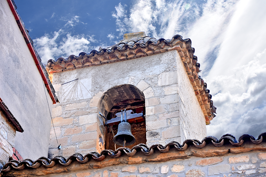 Santa Maria de Clariana a Argençola