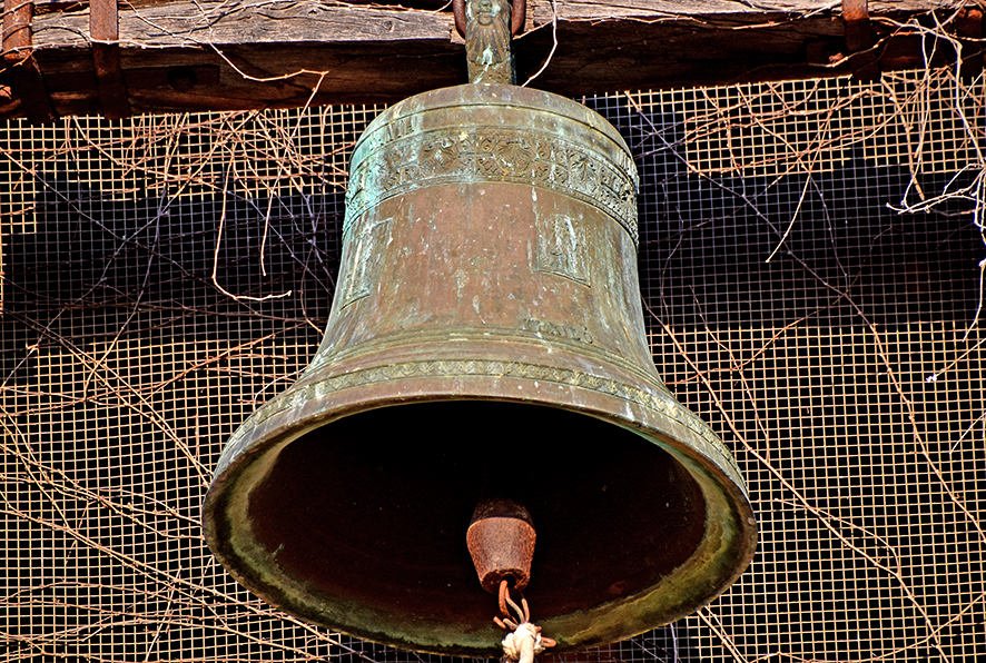 Sant Mateu de Canet a la Tallada d'Empordà