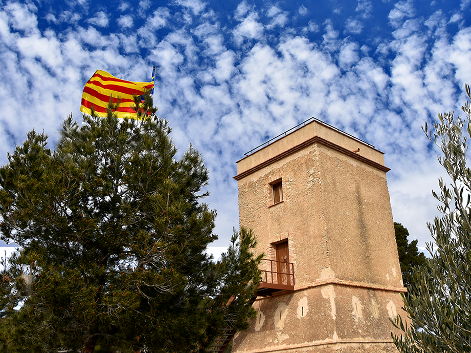 Torre de les Guàrdies al Perelló