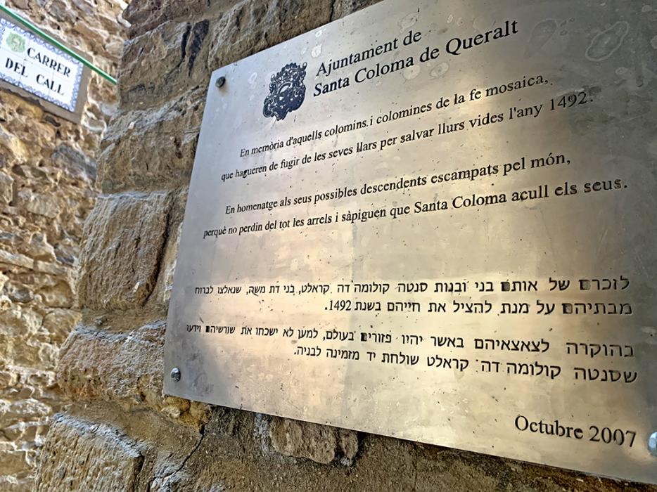 Call jueu de Santa Coloma de Queralt