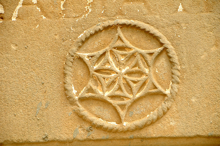 Nucli històric de Maials