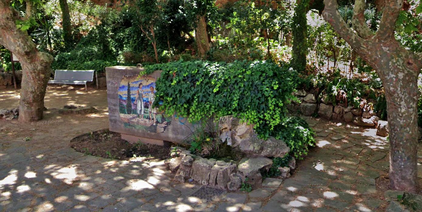 Font dels casats de Molins de Rei