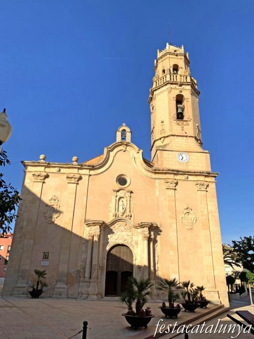 Vinyols i els Arcs - Església parroquial de Santa Caterina 