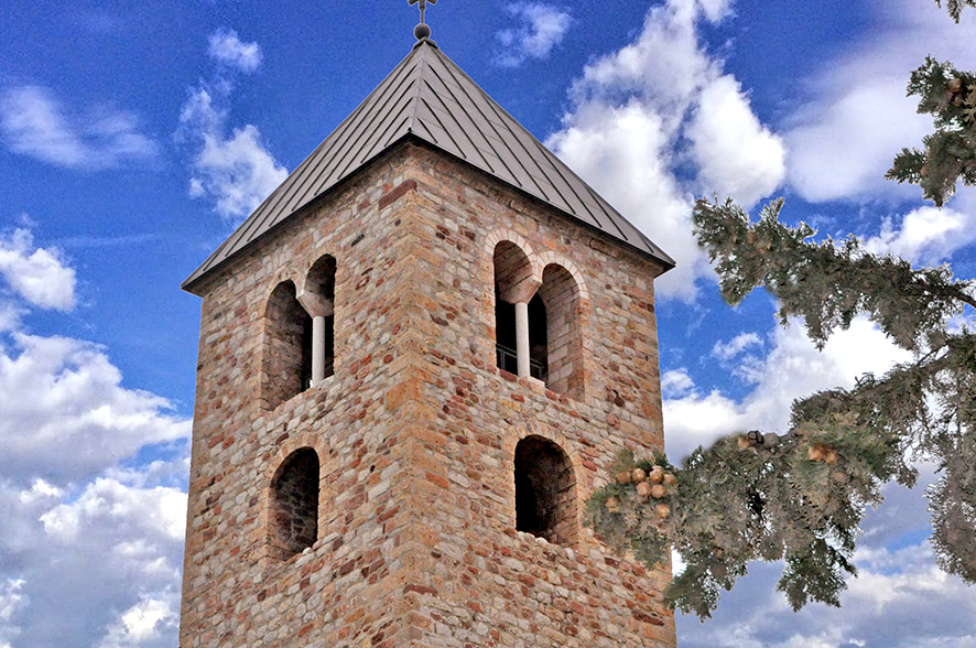 Campanar romànic de l'antiga església de Sant Menna de Sentmenat