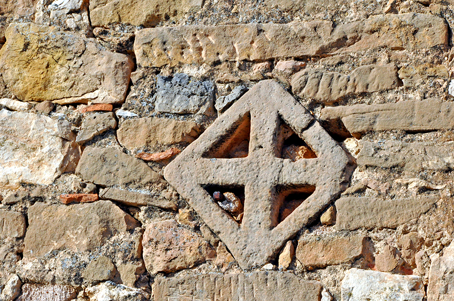 Església romànica de Sant Miquel de Granyena de les Garrigues